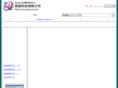 dingyitec.com