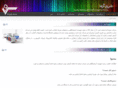 sharghazma.com