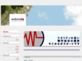 web-note.net