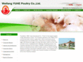 yuhepoultry.com