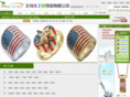 925-silver.net