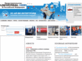 hdd-russia.com