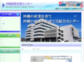 okinawa-sangyoushien.co.jp