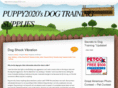 puppy2020.com