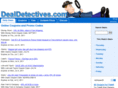 dealdetective.com
