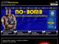 no-bomb.net