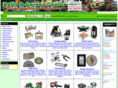 patio-garden-center.com
