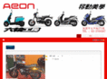 six-wheel.com