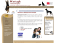 wantaghanimalhospital.com