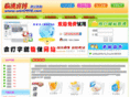 win0932.com