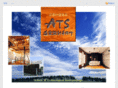 ats0606.com