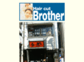 cut-brother.com