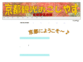 kyotoyc.com