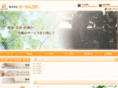 mio-chiryouin.com