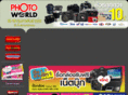 photoworldthailand.com