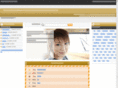 polariskorean.com