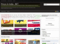pricesinindia.net