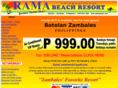 ramabeach.com