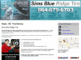 simsblueridgetire.com