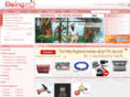 beingsale.com