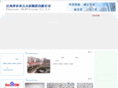 jilir.com