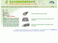 jnpec.com