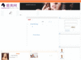 niemei.com