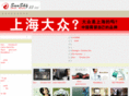 sunskyad.org
