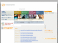 thomsonfinancial.jp