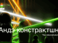 yrai.com