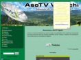 asotv-vegachi.com