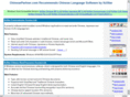 chinesepartner.com