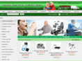 emeraldmedicalservice.com