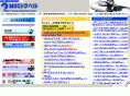 mbctravel.net