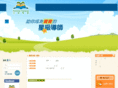 parentscampus.com