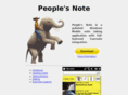 peoplesnote.org