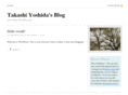 takashiyoshida.org