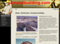 ametalbuilding.com