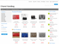 chanelhandbagsale.com