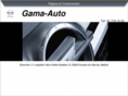 gama-auto.com