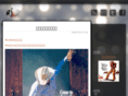 liusr.com