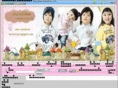 mekashop.com
