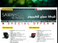 sawah-co.net