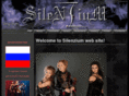 silenzium.com