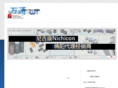wt-trade.com