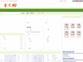 youcainet.com