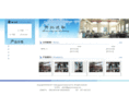 gypsum-equip.com