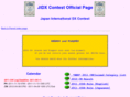 jidx.org