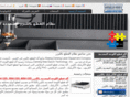 lasercutter.asia