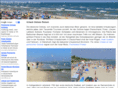 urlaub-ostsee-reise.de